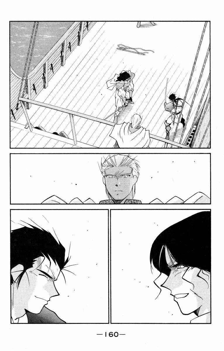 Kaiouki - Hải Hoàng Ký: Chapter 54