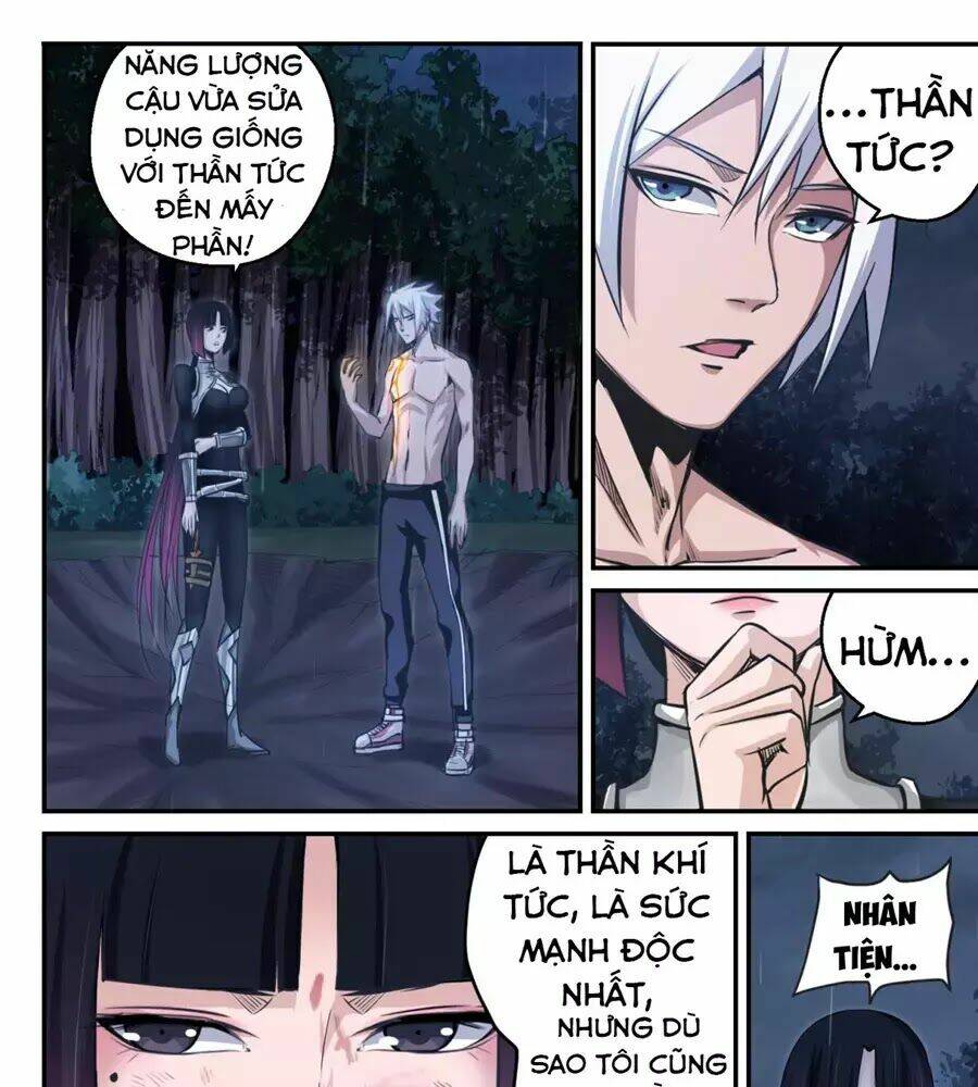 Trảm Yêu Thành Thần: Chapter 1