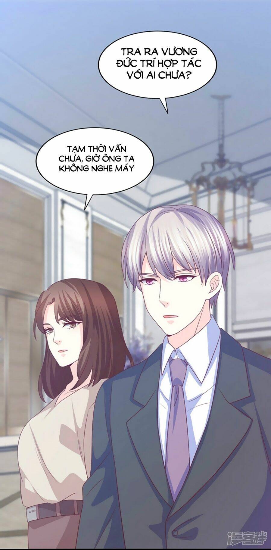 Ta Và Nam Thần Cởi Áo Ngủ Rồi: Chapter 63