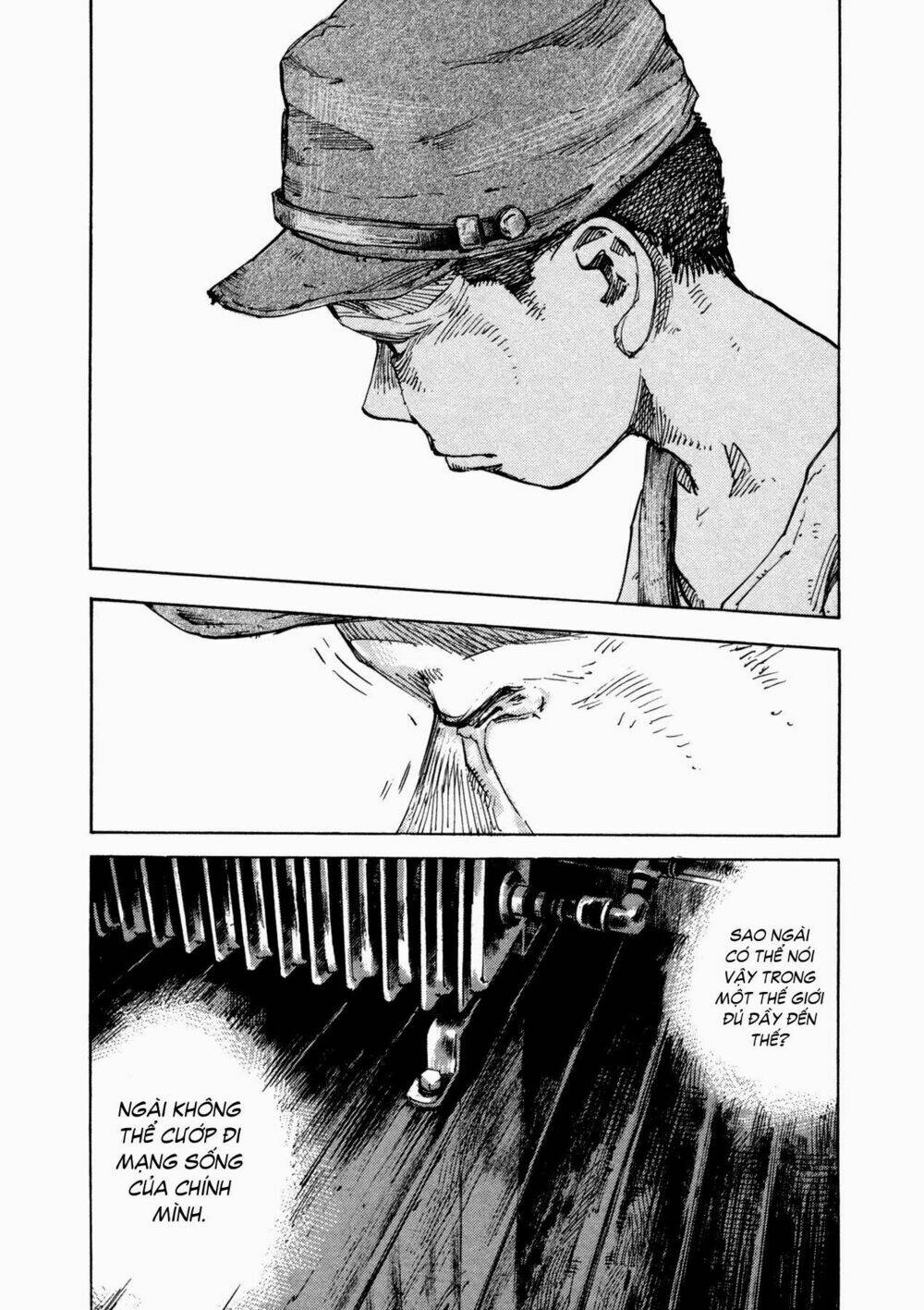 Skyhigh 4: Chapter 5