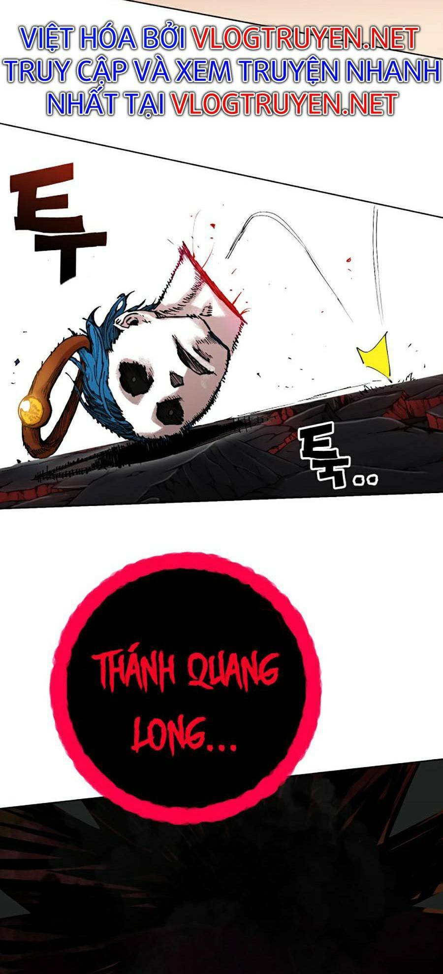 Hard Core Leveling Warrior Ss2: Chapter 119