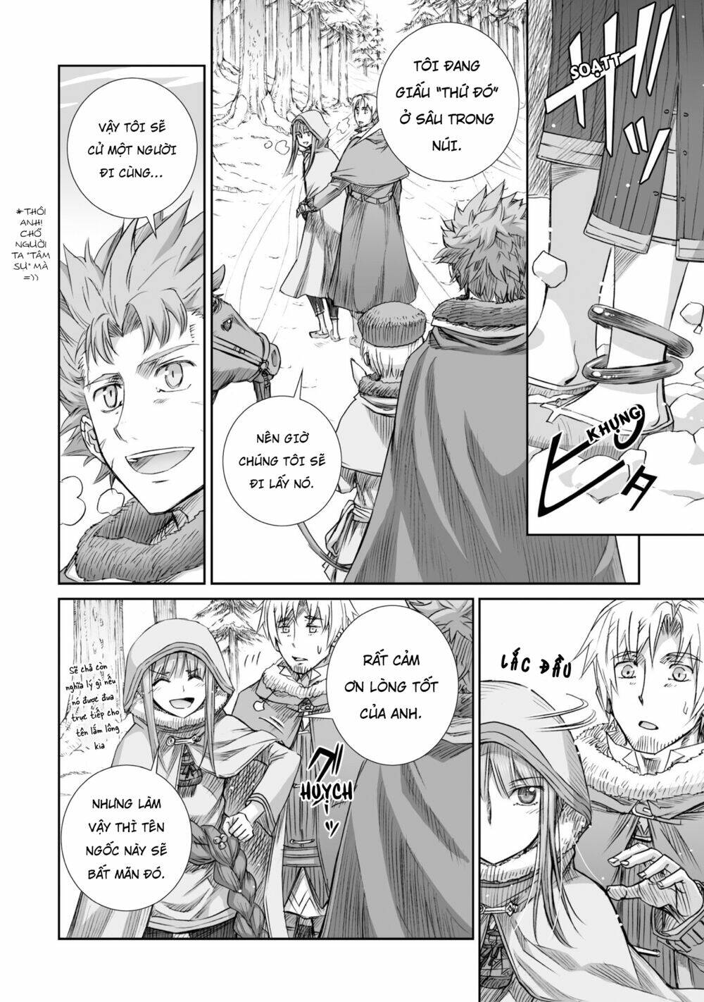 Ookami To Koushinryou: Chapter 89