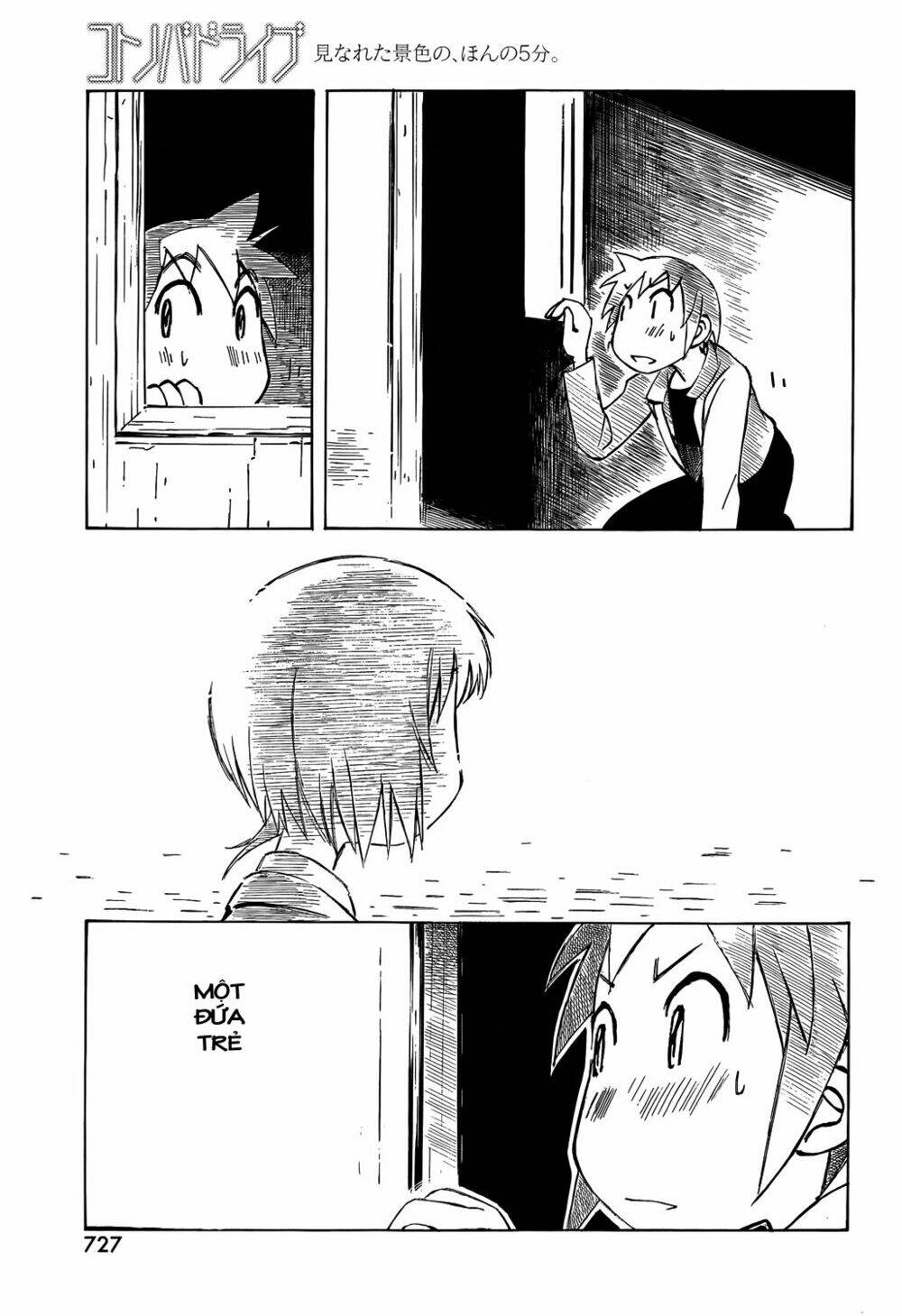 Kotonoba Drive: Chapter 11