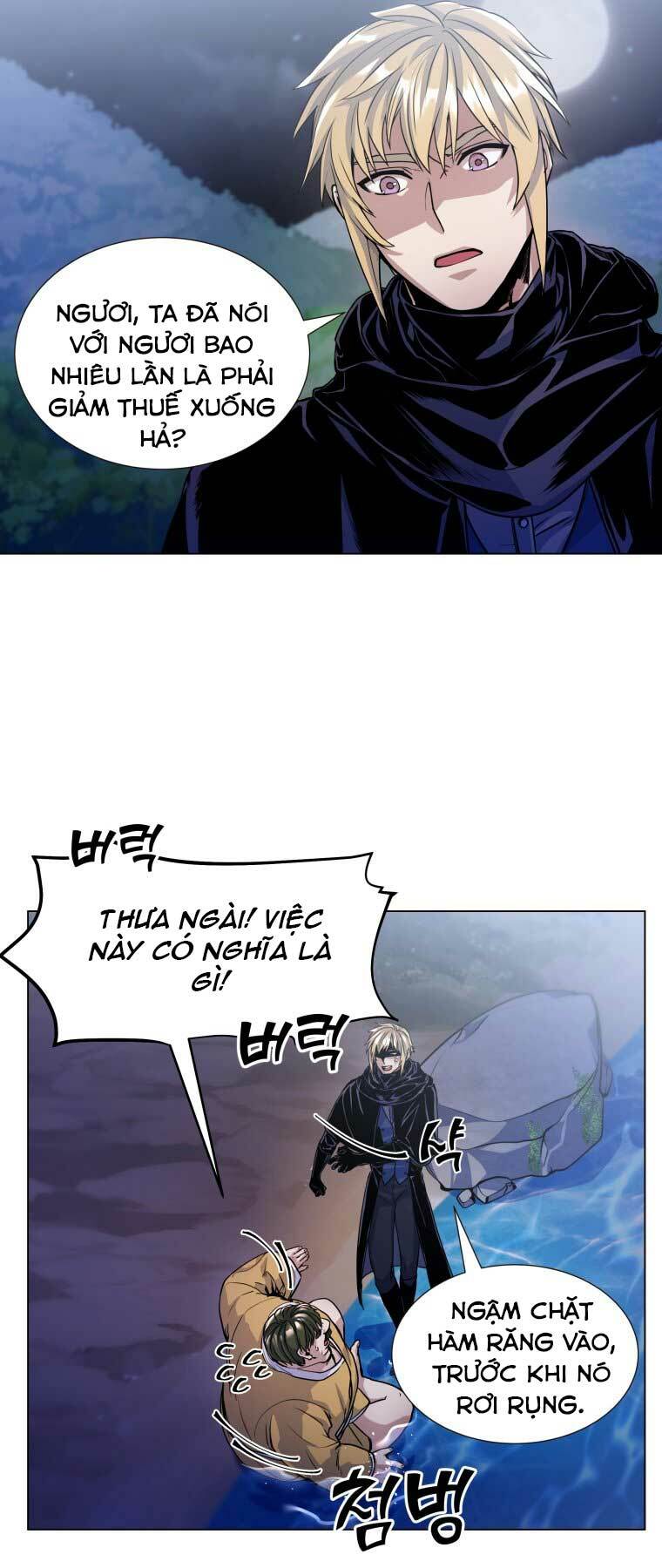 Bạo Chúa Cường Hoành: Chapter 14