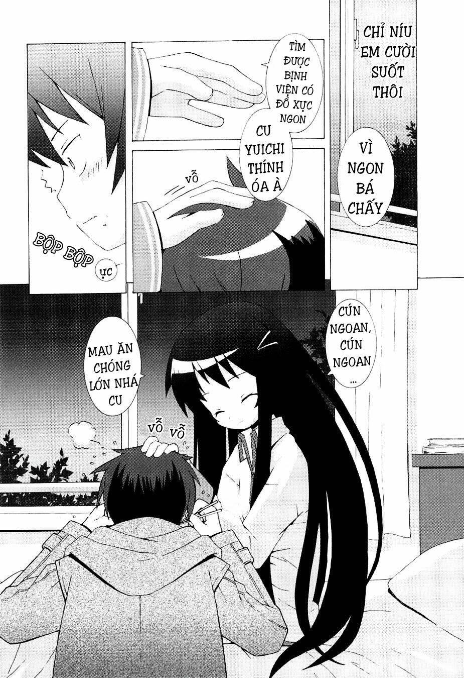 Hantsuki: Chapter 2