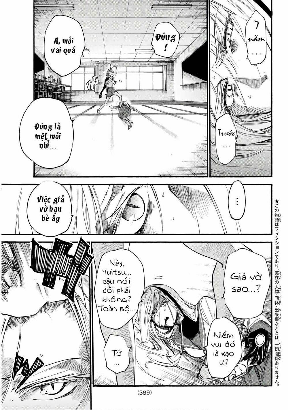 Shichiha Gojuroku: Chapter 16