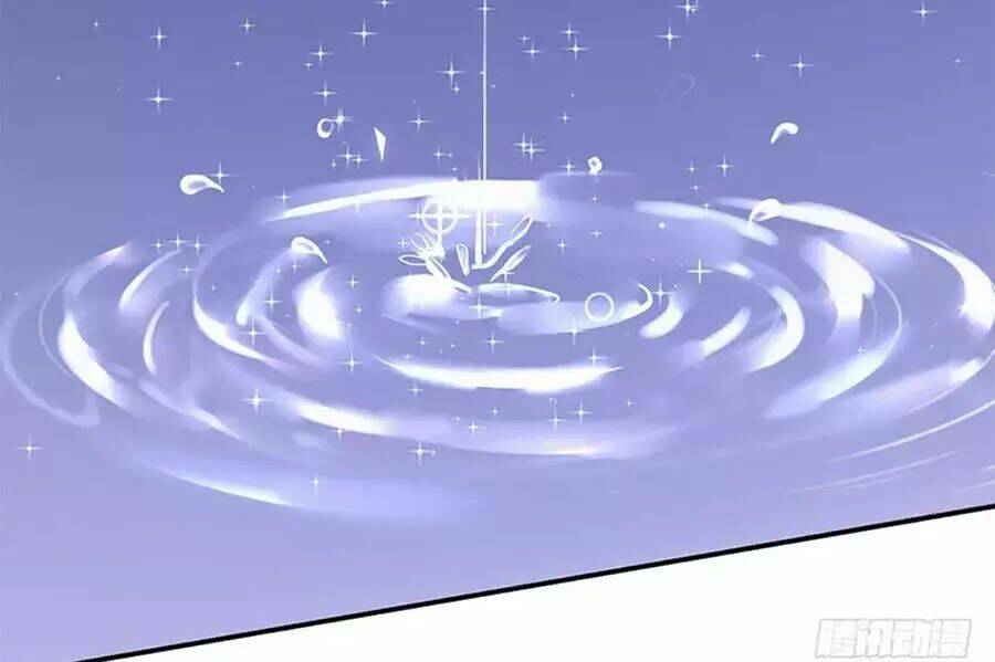 Bạn Trai Điều Khiển Giấc Mơ: Chapter 35