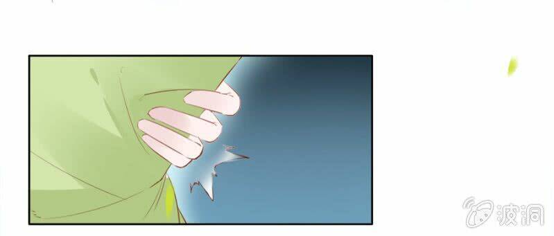 Solo Đi Vương Gia: Chapter 30