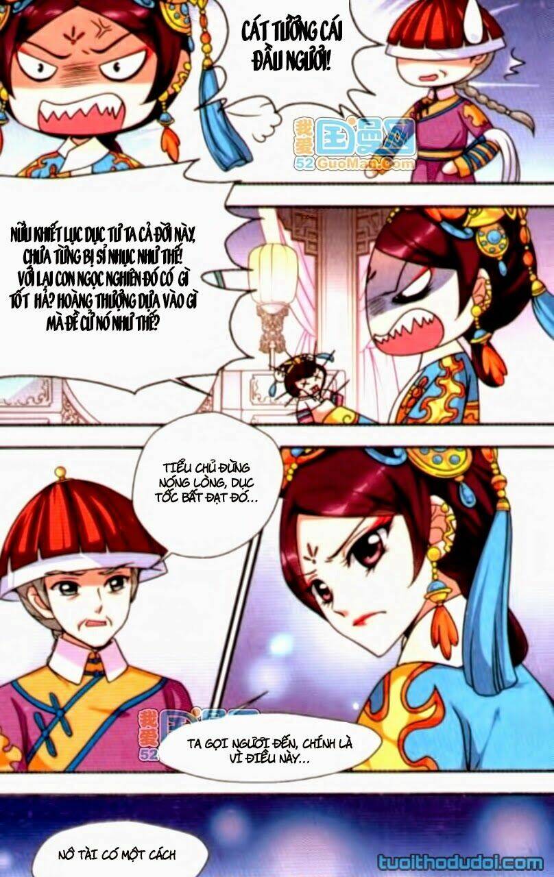 Phi Đãi Nghiên Tuyết: Chapter 17