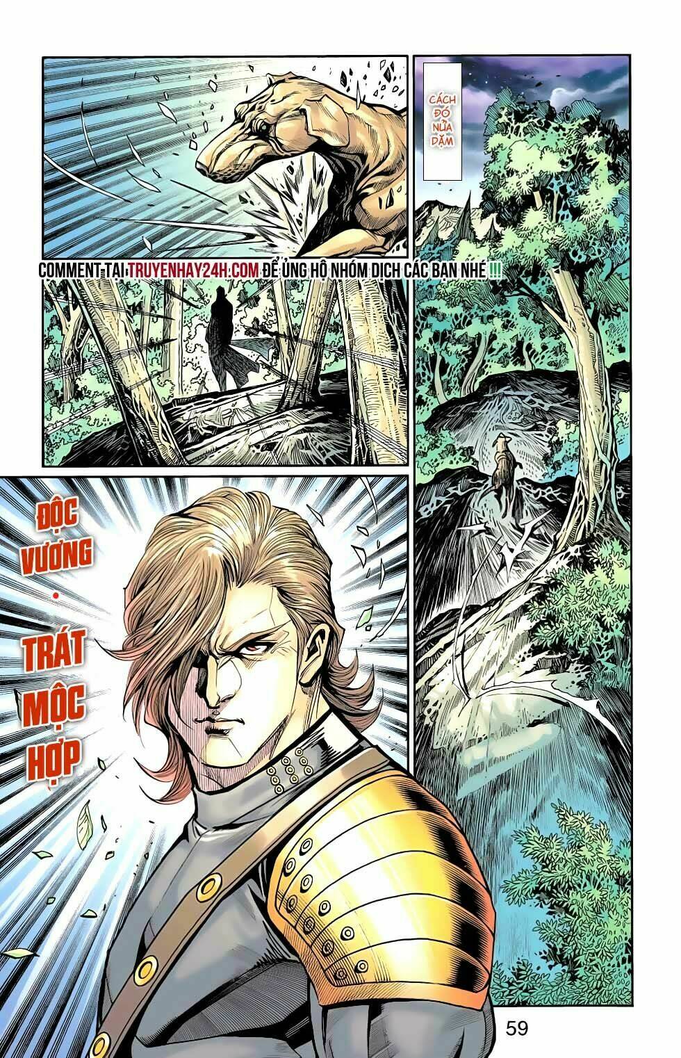 Thiên Tử Truyền Kỳ 6 - Hồng Vũ Đại Đế: Chapter 82