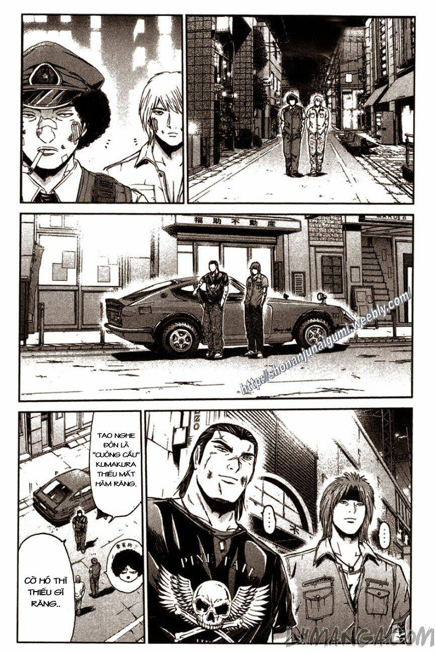 Ino-Head Gargoyle: Chapter 27