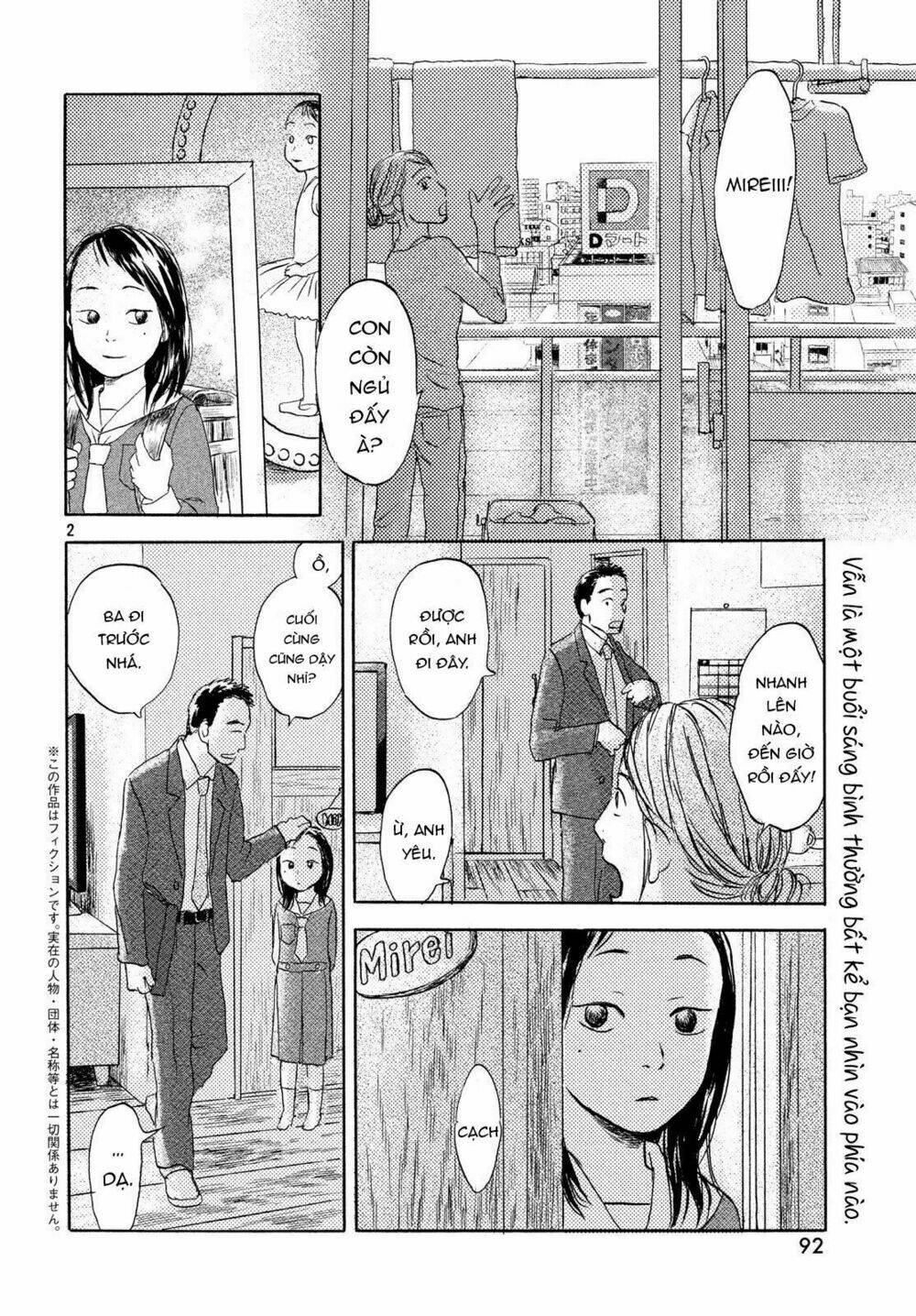 Neko Ga Nishi Mukya: Chapter 5