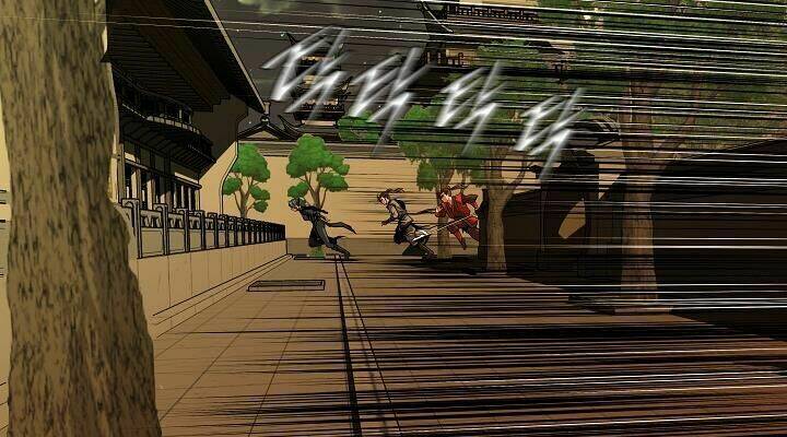 Ngũ Hợp Chí Tôn: Chapter 19