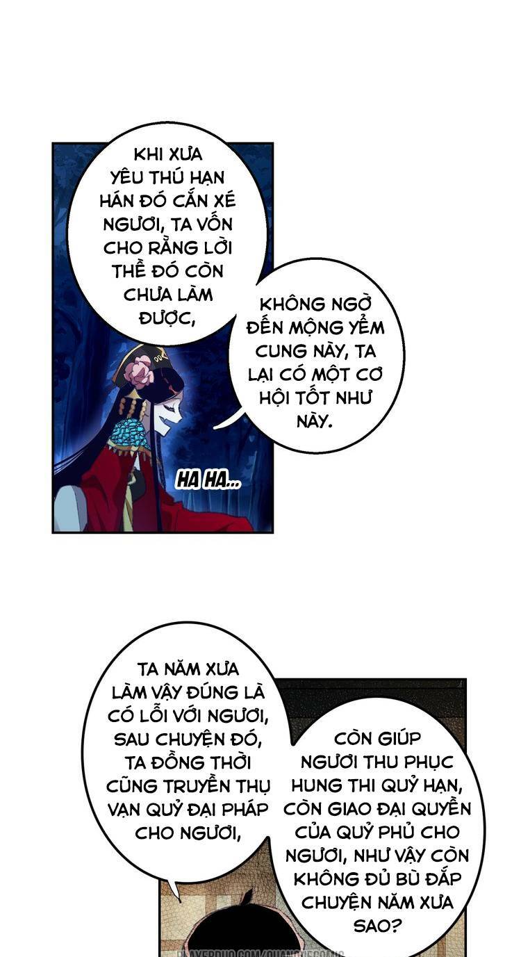 Lục Tích Ma Yểm: Chapter 13