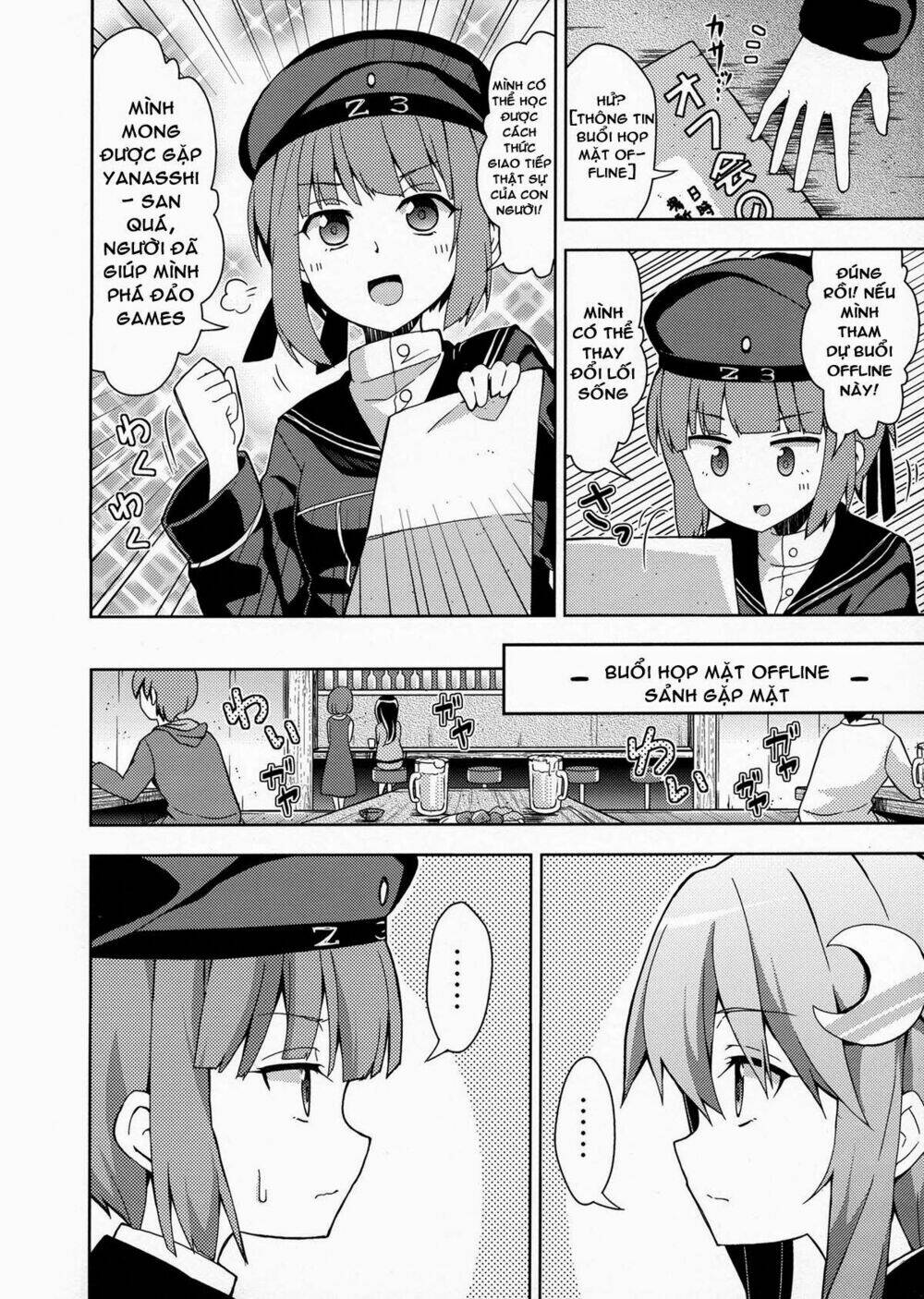 Kantai Collection - Tổng hợp doujinshi ngắn: Chapter 8