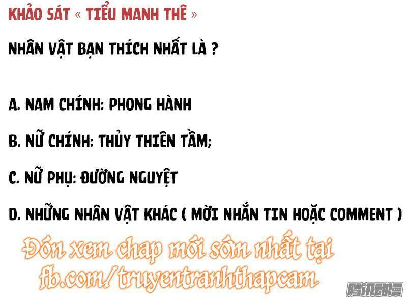 Cường Sủng Hào Môn Tiểu Manh Thê: Chapter 13