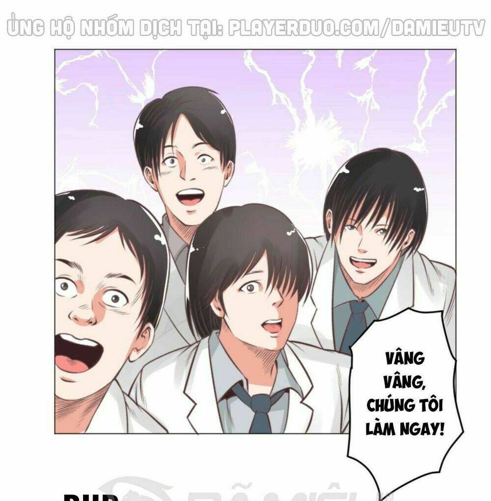 Thấu Thị Y Thánh: Chapter 56