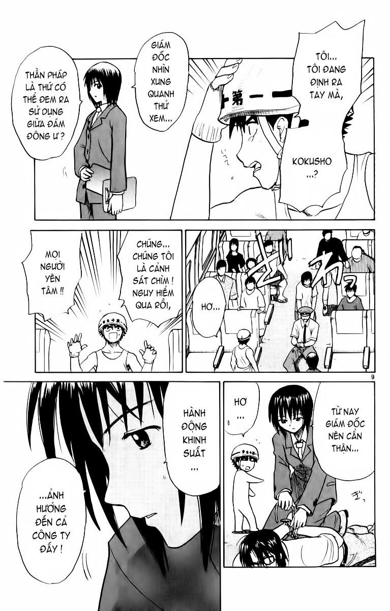 Kowashiya Gamon: Chapter 27