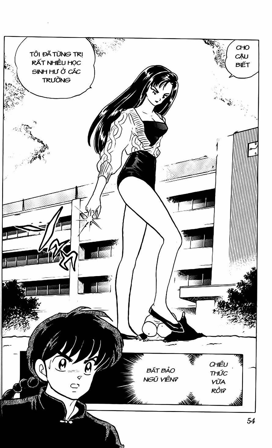 Suối Lời Nguyền: Chapter 260