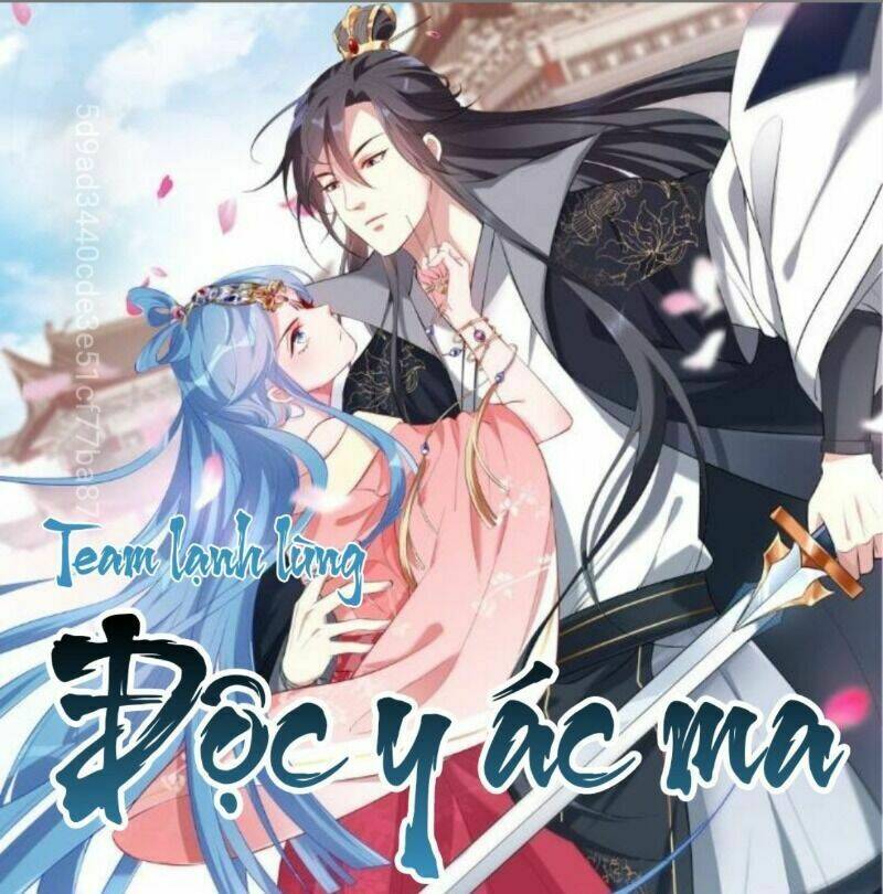 Giang Sơn Mỹ Nam Nhập Trướng Ta: Chapter 38