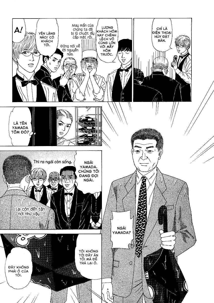 Heaven: Chapter 7