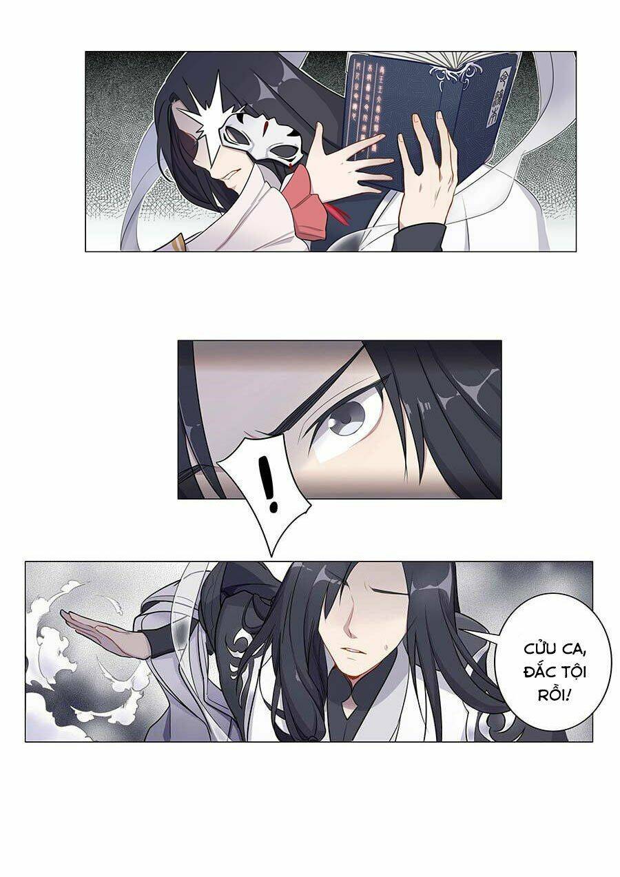 Lầu Trà Thủy Sinh Mộng: Chapter 2