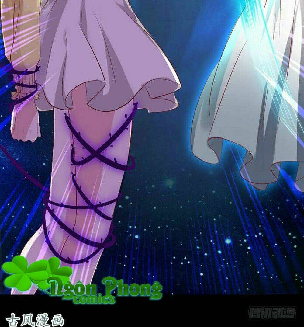 Hung Mãnh Quỷ Phu Bà Thượng Sàng: Chapter 61