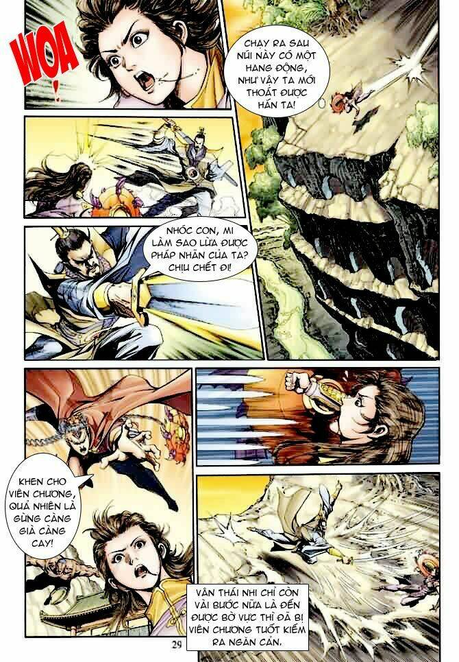 Thần Binh Ngoại Truyện: Chapter 16