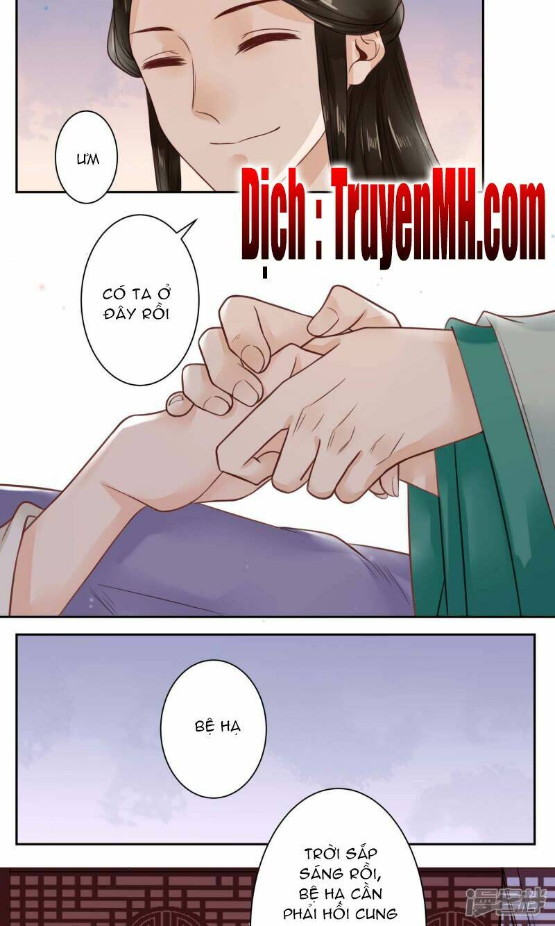 Phượng Hoàng Tê Lâm: Chapter 11