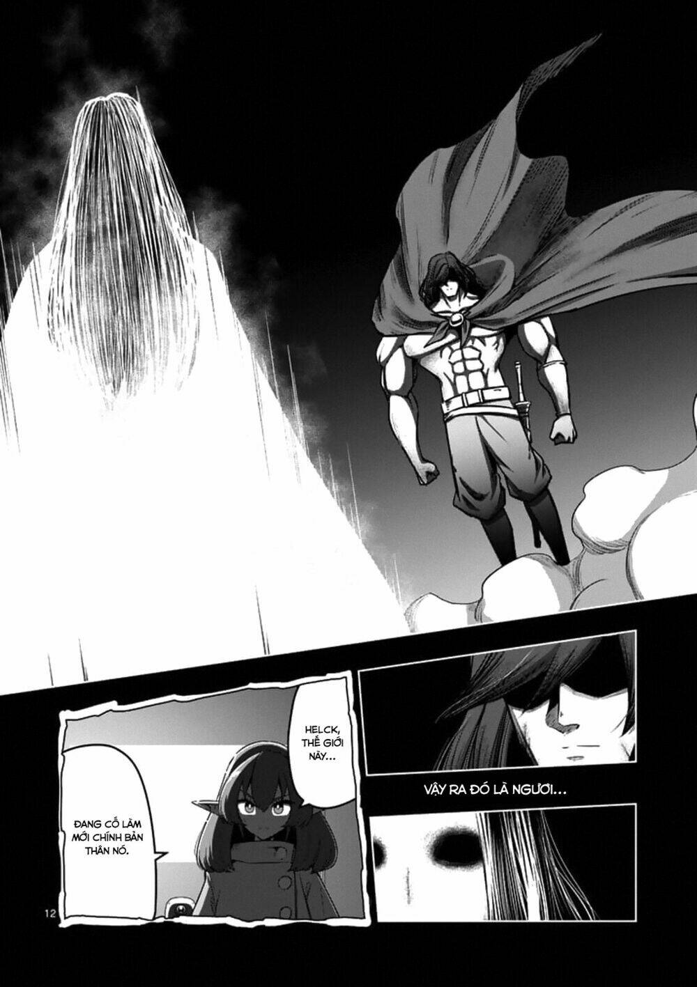 Helck Manga: Chapter 104.1