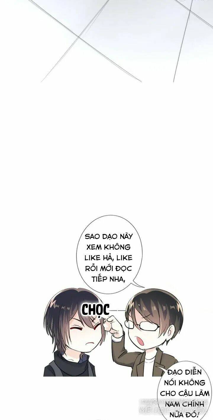 Ảnh Đế Cầu Sủng: Chapter 11