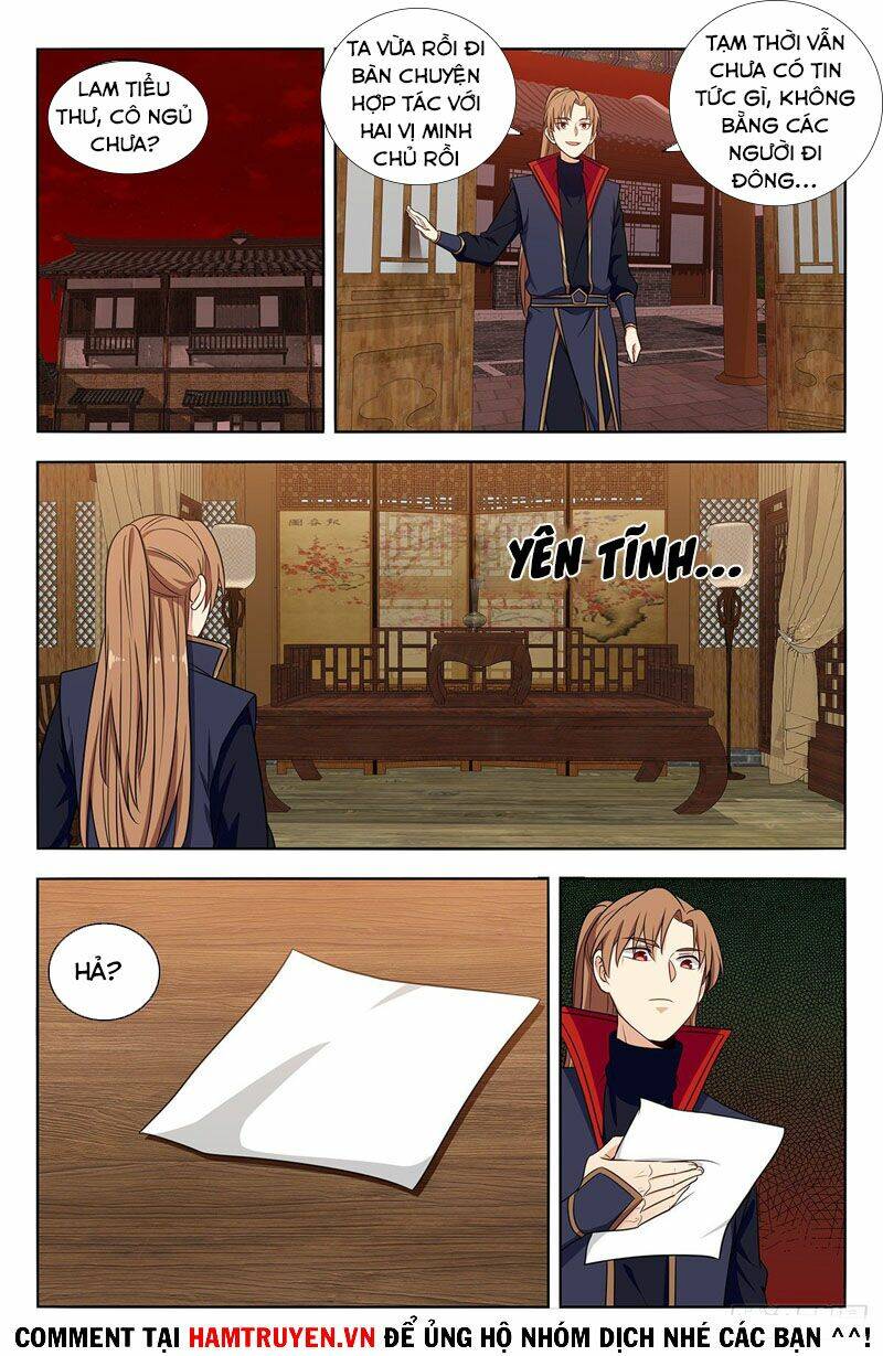 Tối Cường Phản Sáo Lộ Hệ Thống: Chapter 378