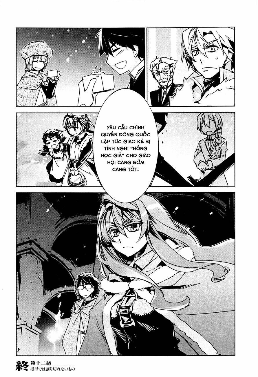 Maoyuu Maoh Yuusha: Chapter 12