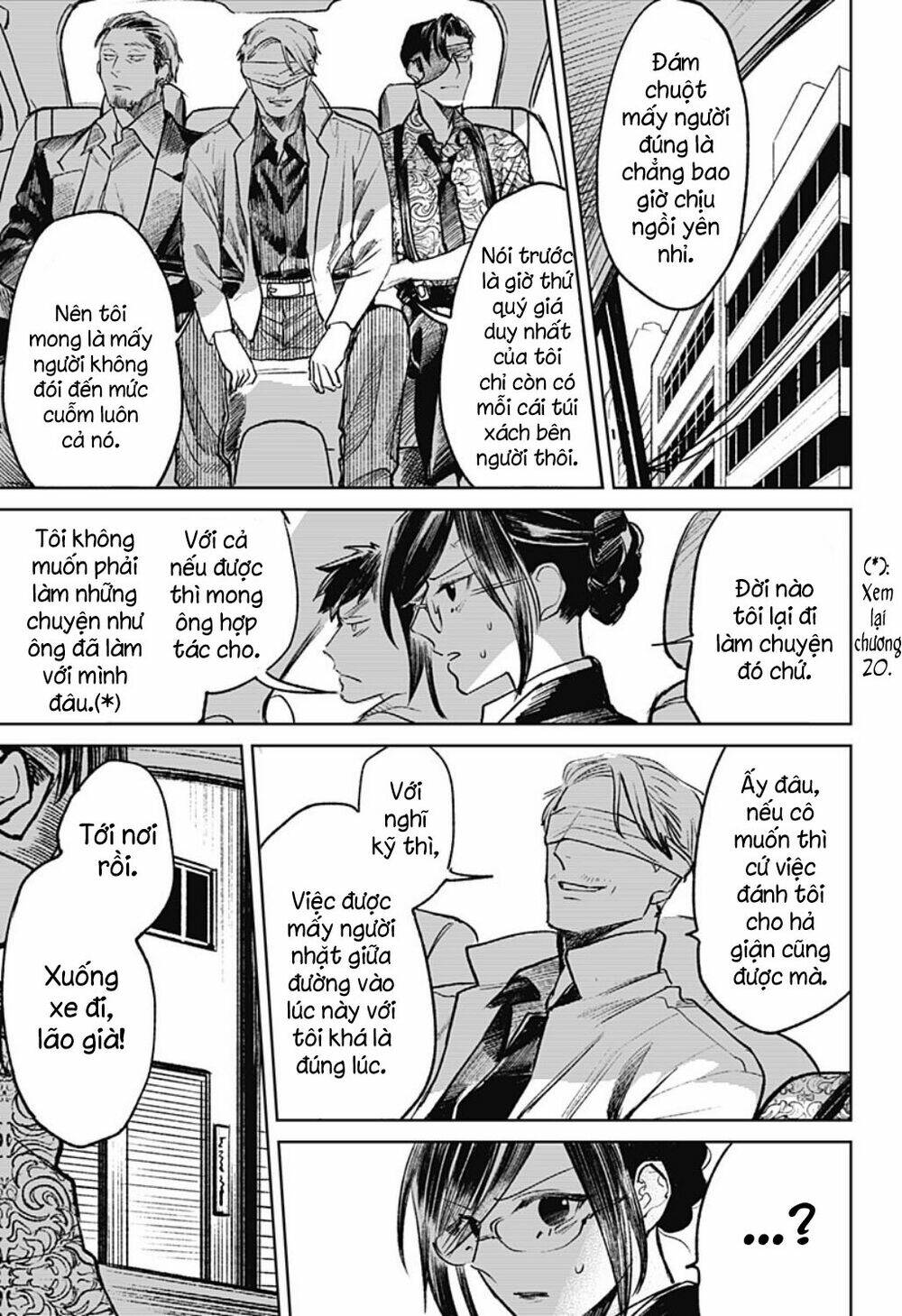 Cô Giáo Mít Ướt: Chapter 25