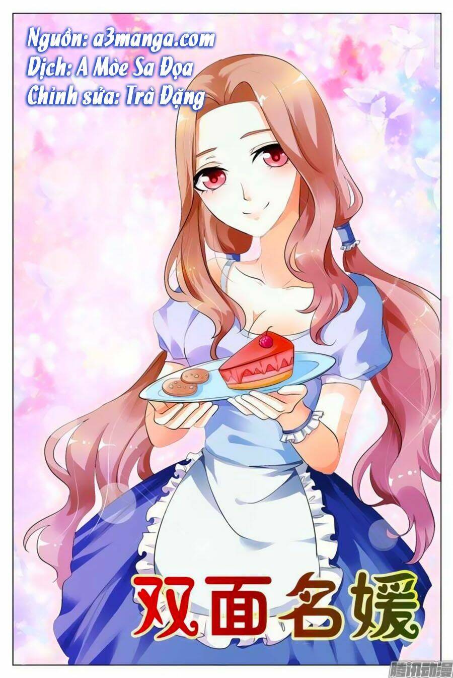 Song Diện Danh Viện: Chapter 17