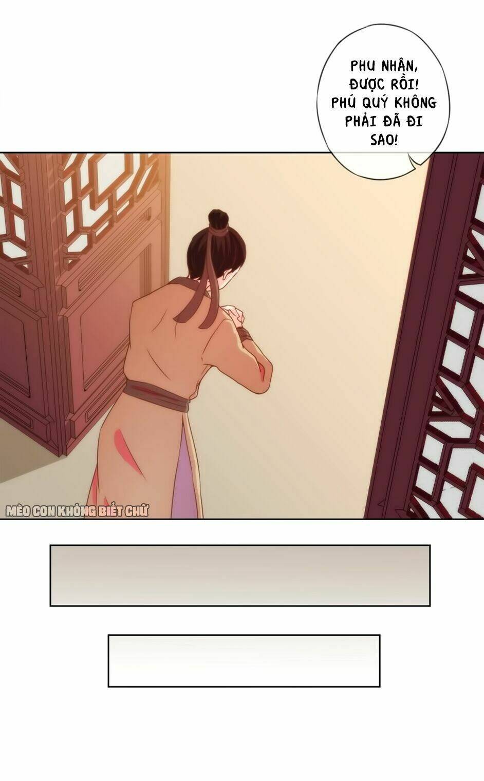 Ồ, Sủng Phi Đại Nhân Của Ta: Chapter 2