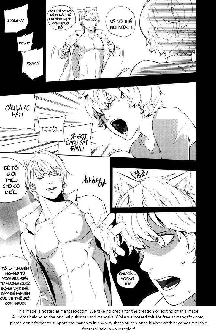 Carnivorous Princess Yegrinna: Chapter 18