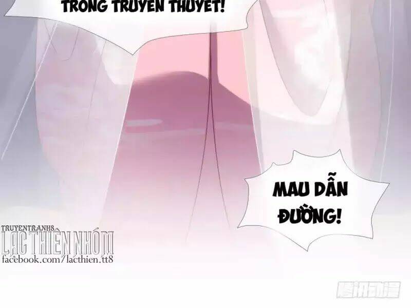 Một Vạn Tư Thế Công Lược Yêu Nam: Chapter 170