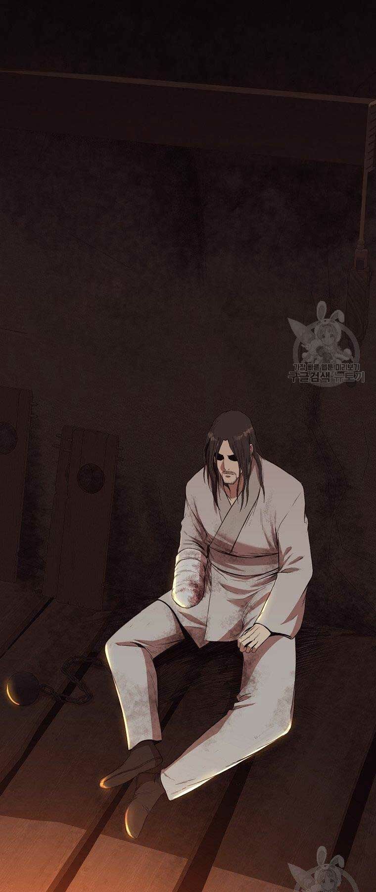 Thiên Võ Chiến Thần: Chapter 64