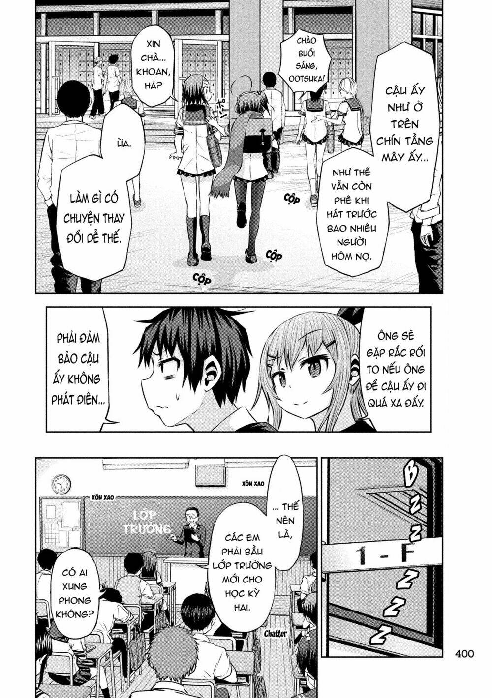 Chiko-Tan, Kowareru: Chapter 45
