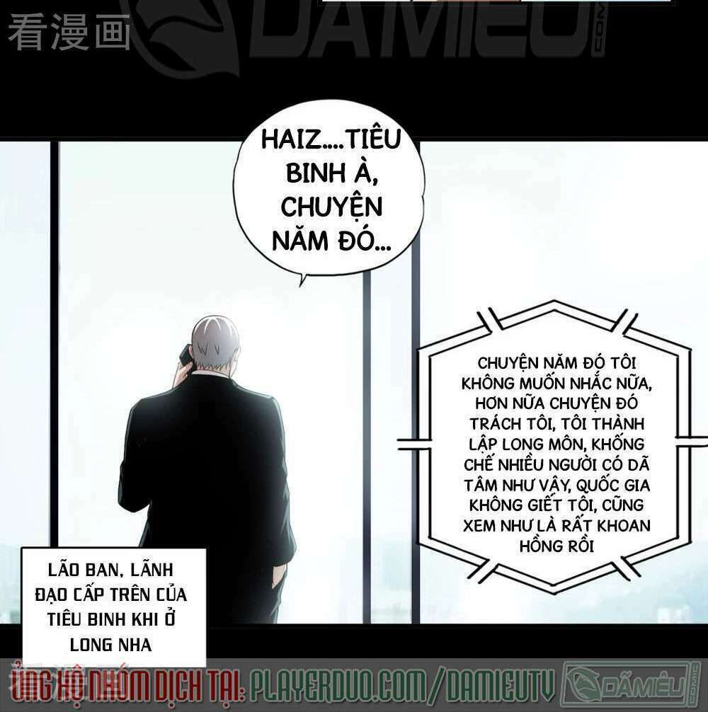 Siêu Phẩm Chiến Binh: Chapter 30.1