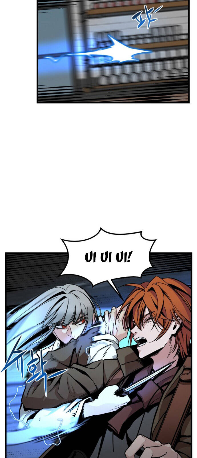 Hero Killer Boom: Chapter 3