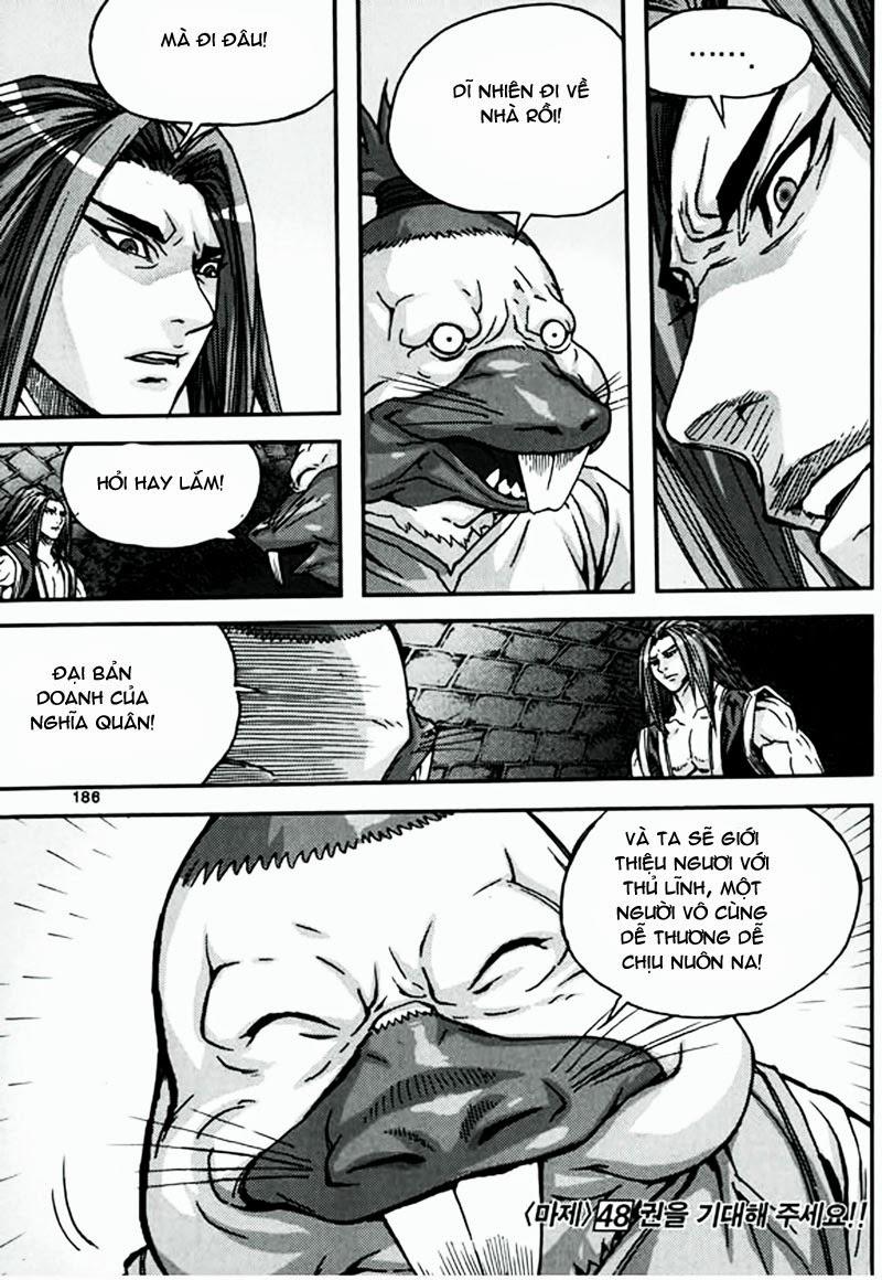 Diêm Đế: Chapter 47.6