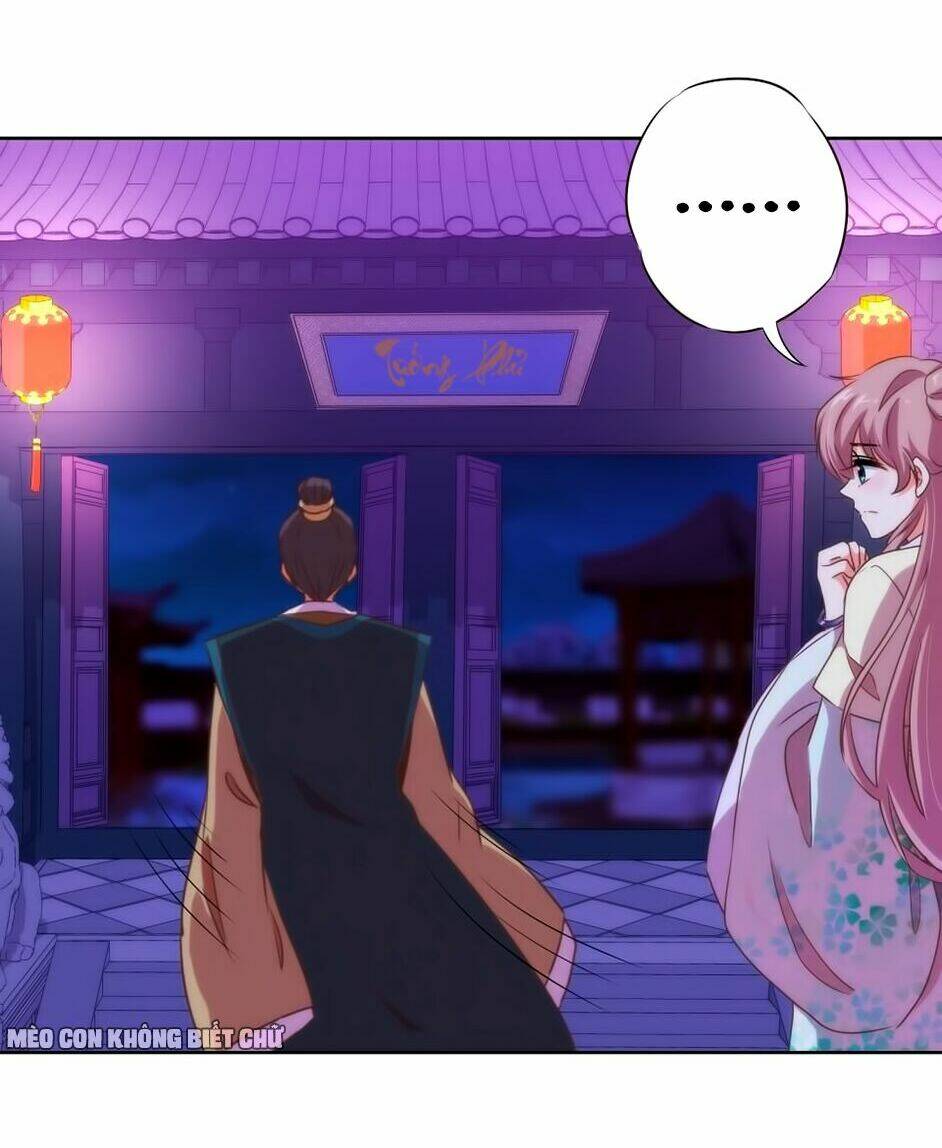 Ồ, Sủng Phi Đại Nhân Của Ta: Chapter 11