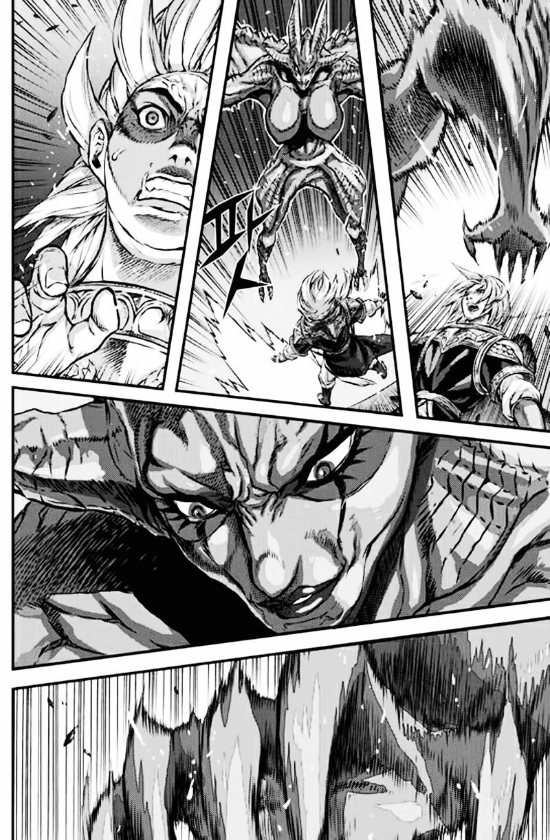 Diêm Đế: Chapter 51.5