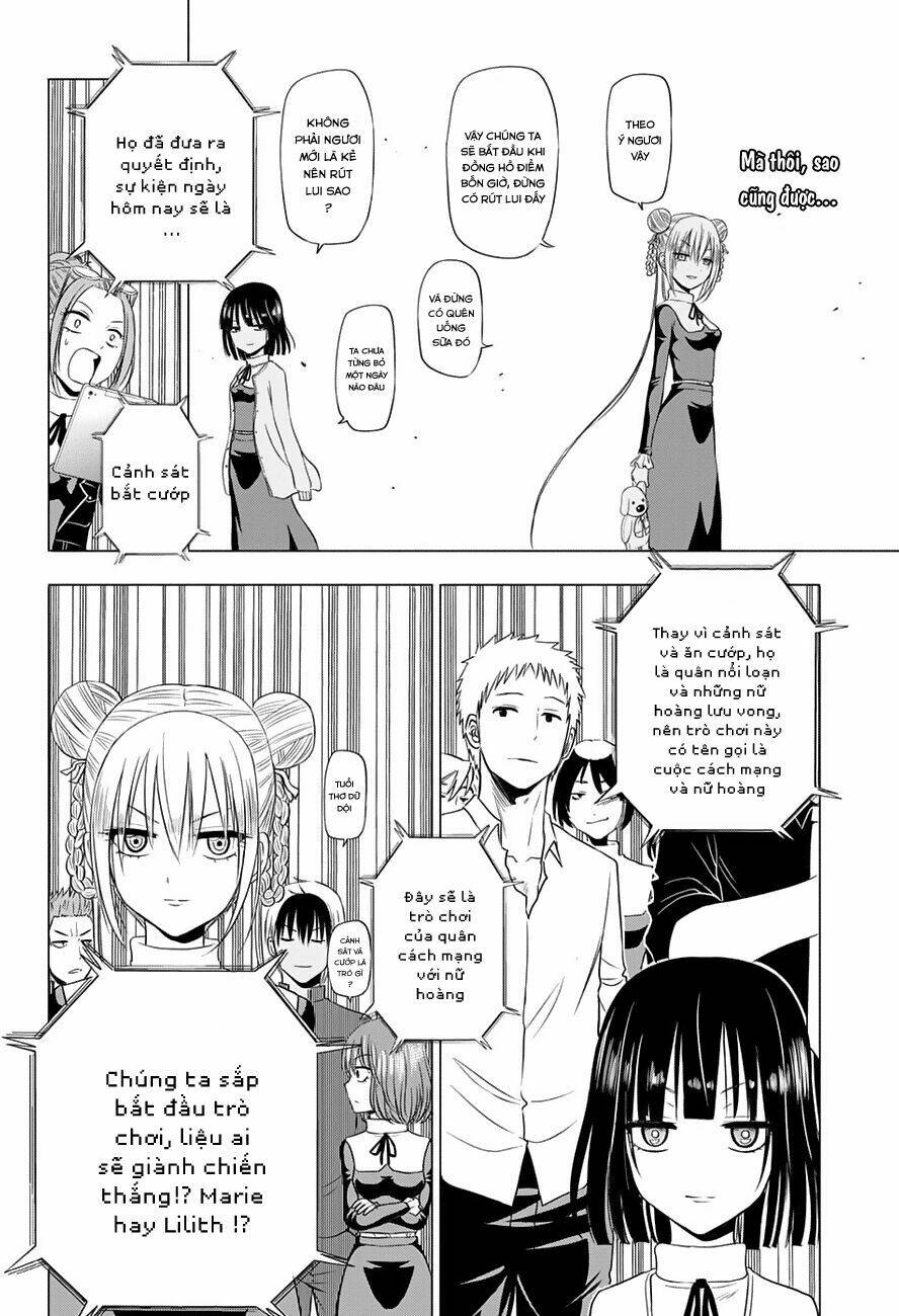 Harapeko No Marie: Chapter 16