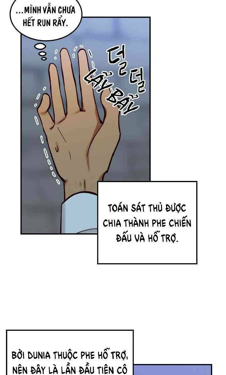 Amina - Nữ Thần Đèn: Chapter 27