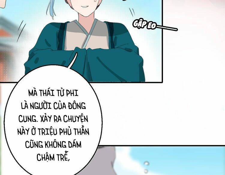 Hoa Nhan Sách: Chapter 42.2