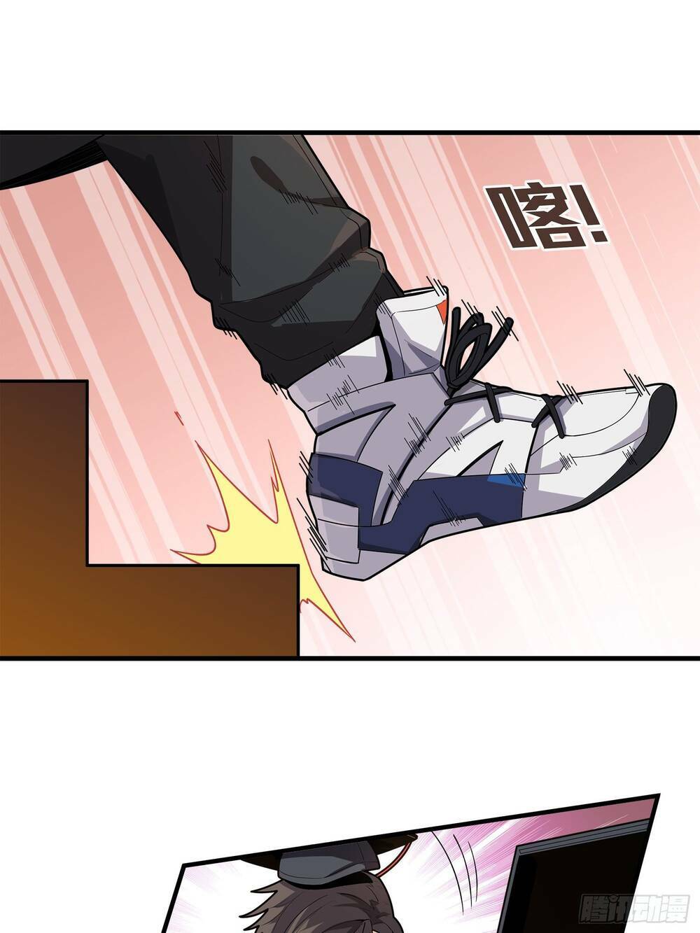 Pubg Luck Rookie: Chapter 2