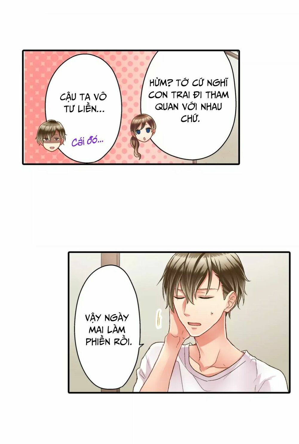 Một Giây Để Hôn Em: Chapter 30